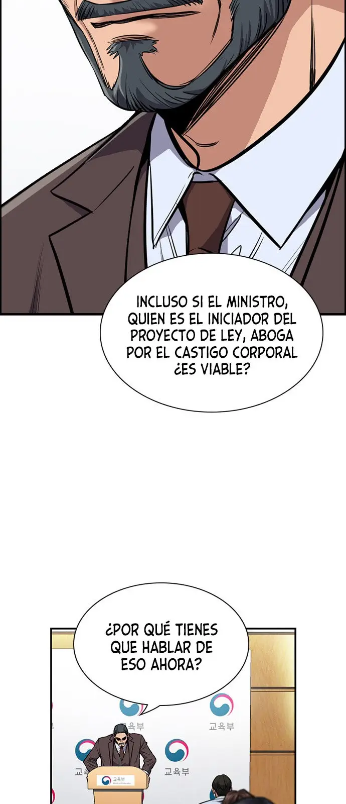 Verdadera Educacion capítulo 7, página 12