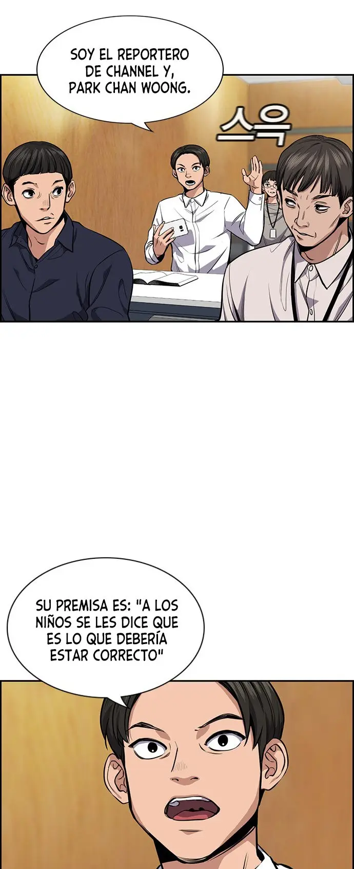 Verdadera Educacion capítulo 7, página 18