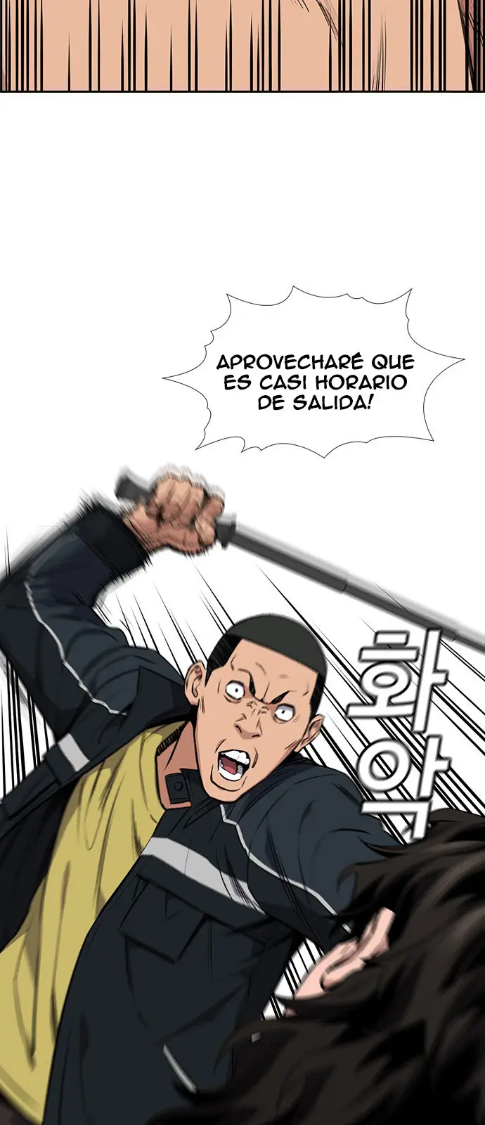 Verdadera Educacion capítulo 9, página 17