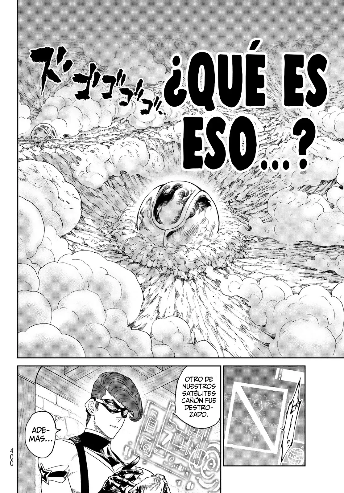 VERSUS capítulo 10.5, página 29