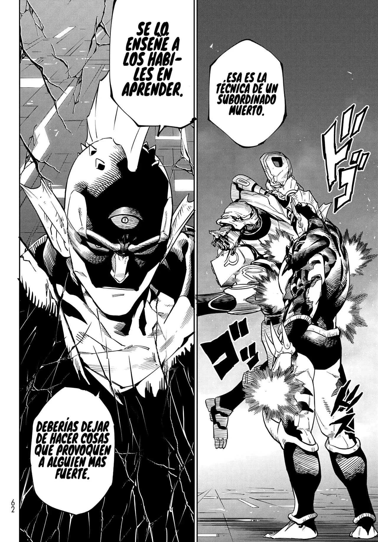 VERSUS capítulo 29.5, página 11
