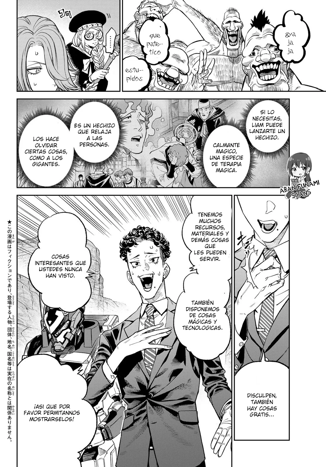 VERSUS capítulo 8, página 4