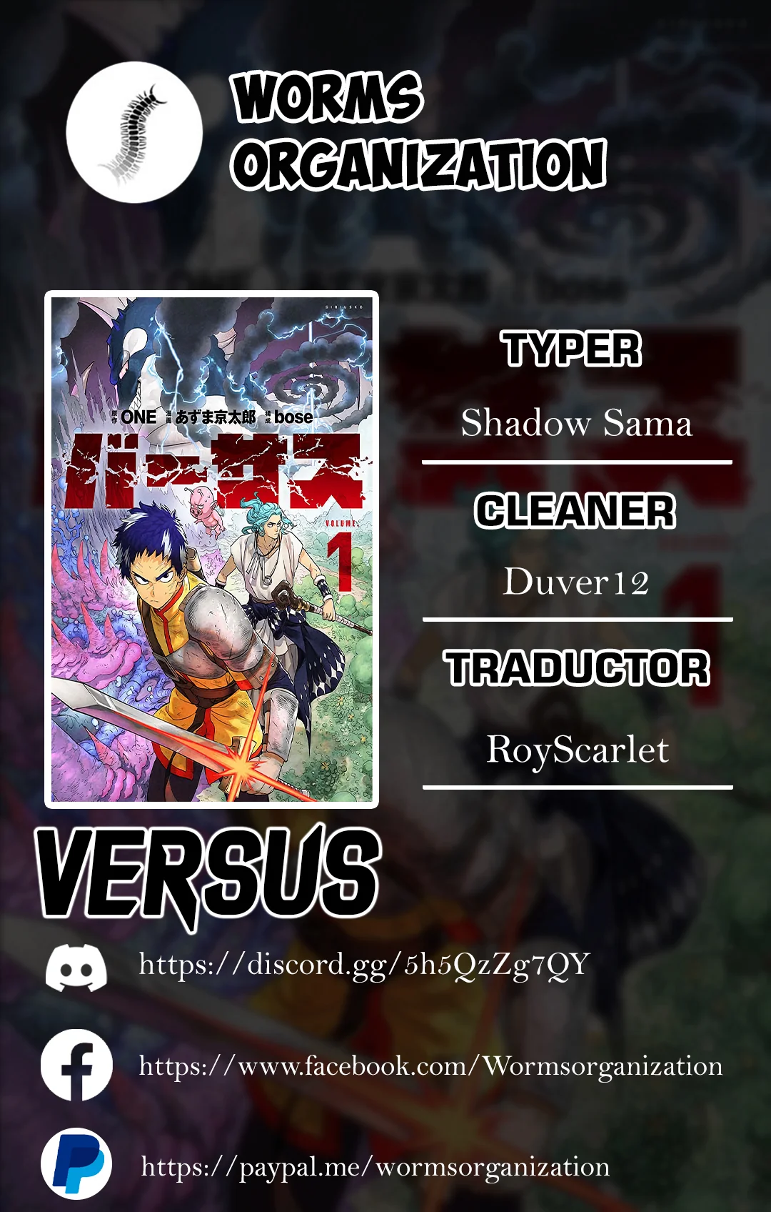 VERSUS capítulo 9.5, página 1
