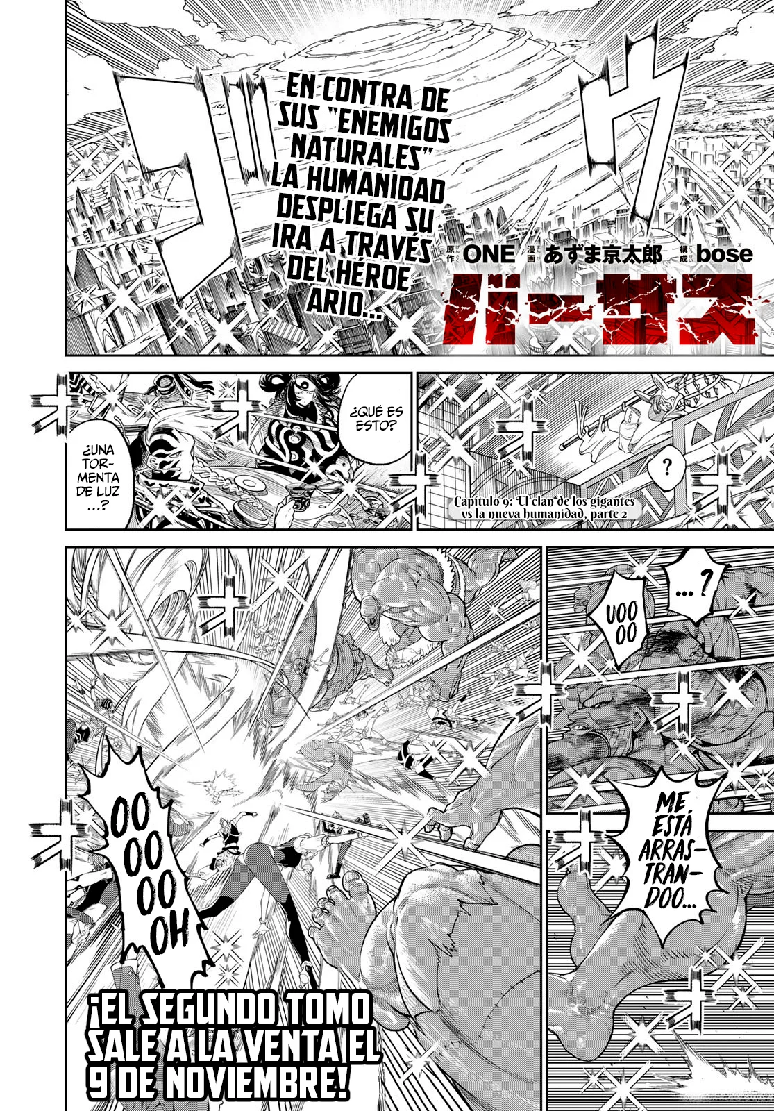 VERSUS capítulo 9.5, página 4