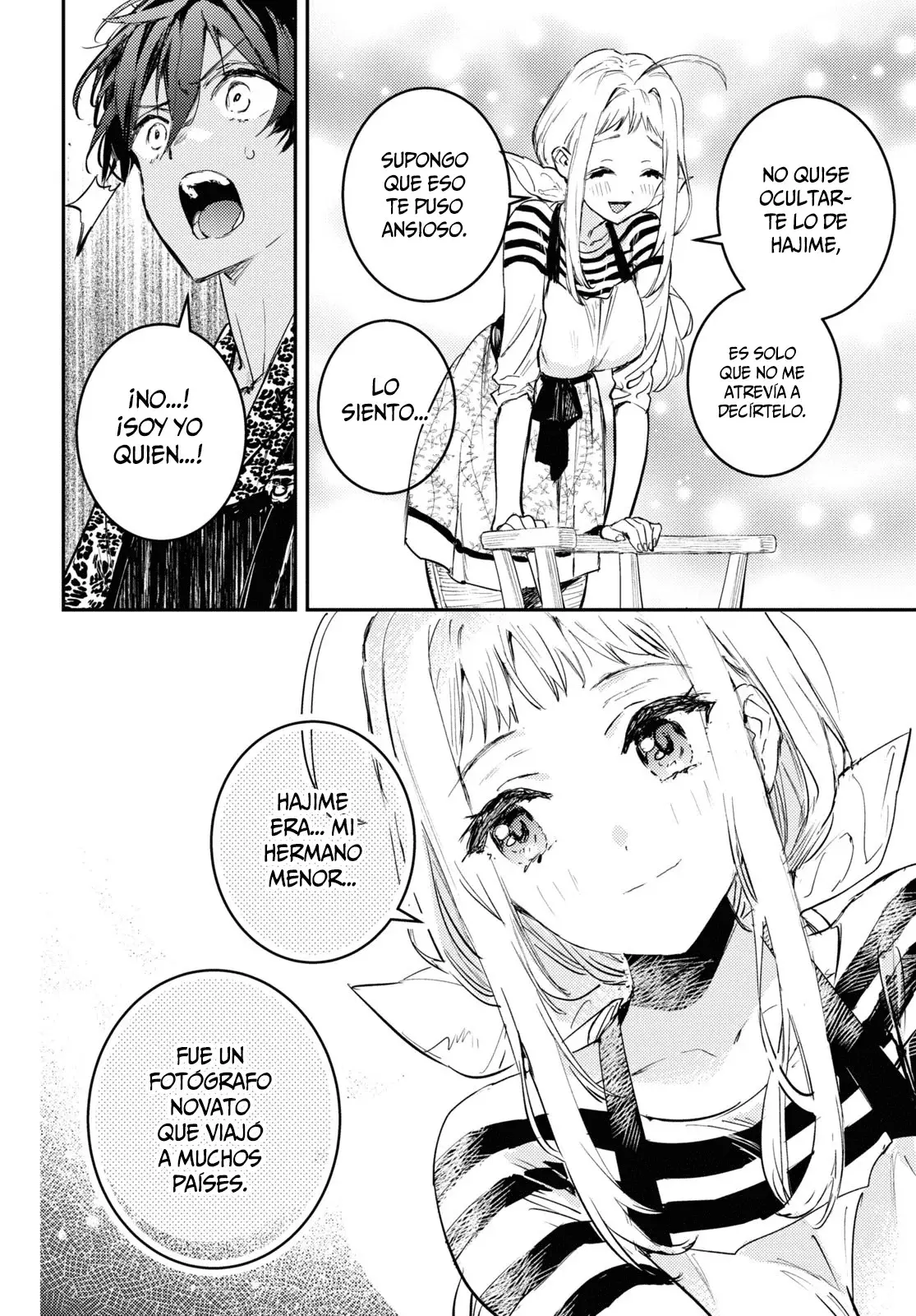 Vestal No Daidokoro capítulo 2, página 41