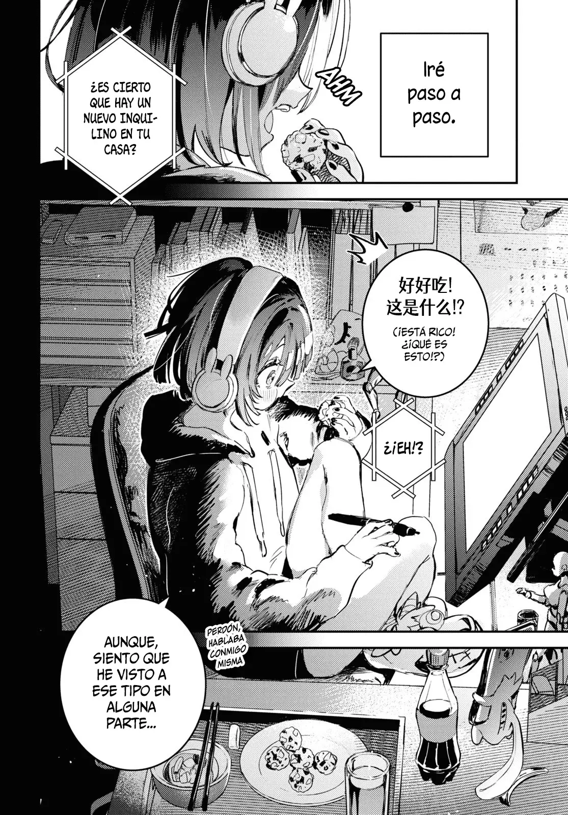 Vestal No Daidokoro capítulo 2, página 45