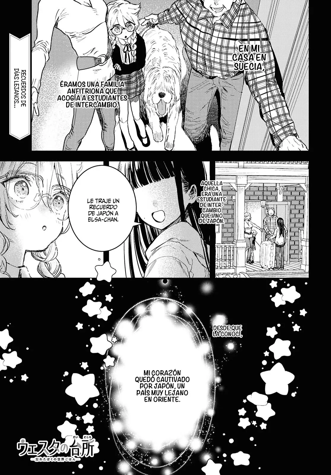 Vestal No Daidokoro capítulo 8, página 2