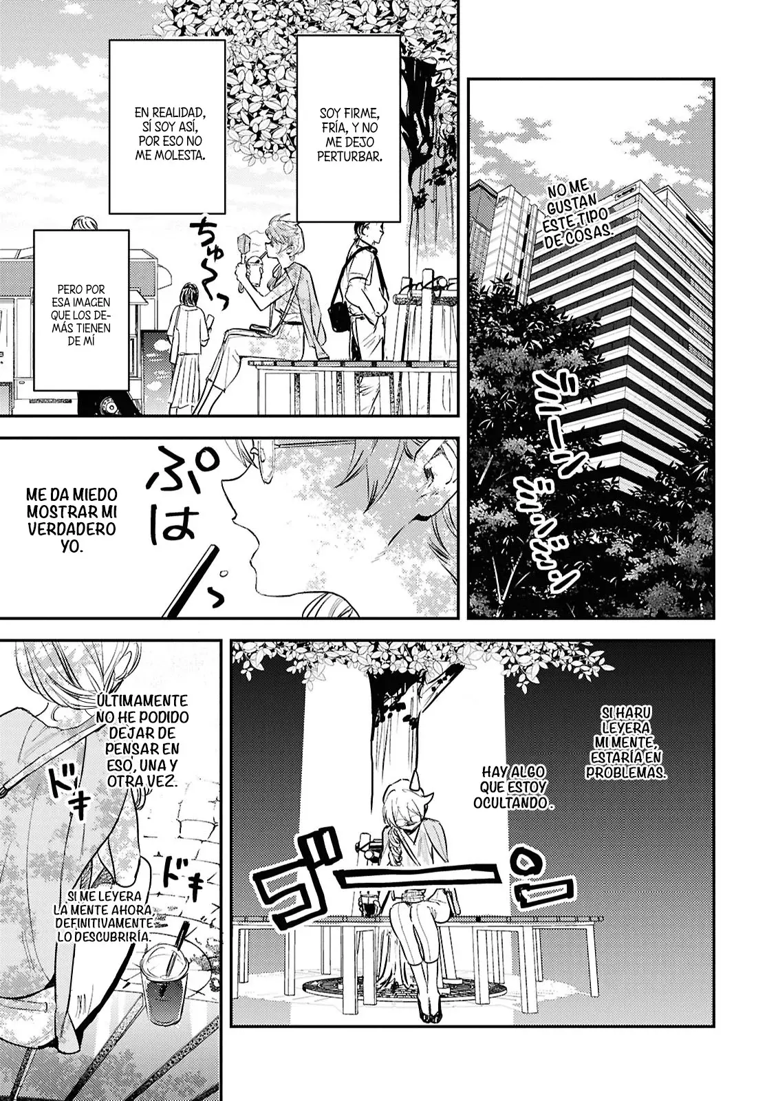 Vestal No Daidokoro capítulo 8, página 6
