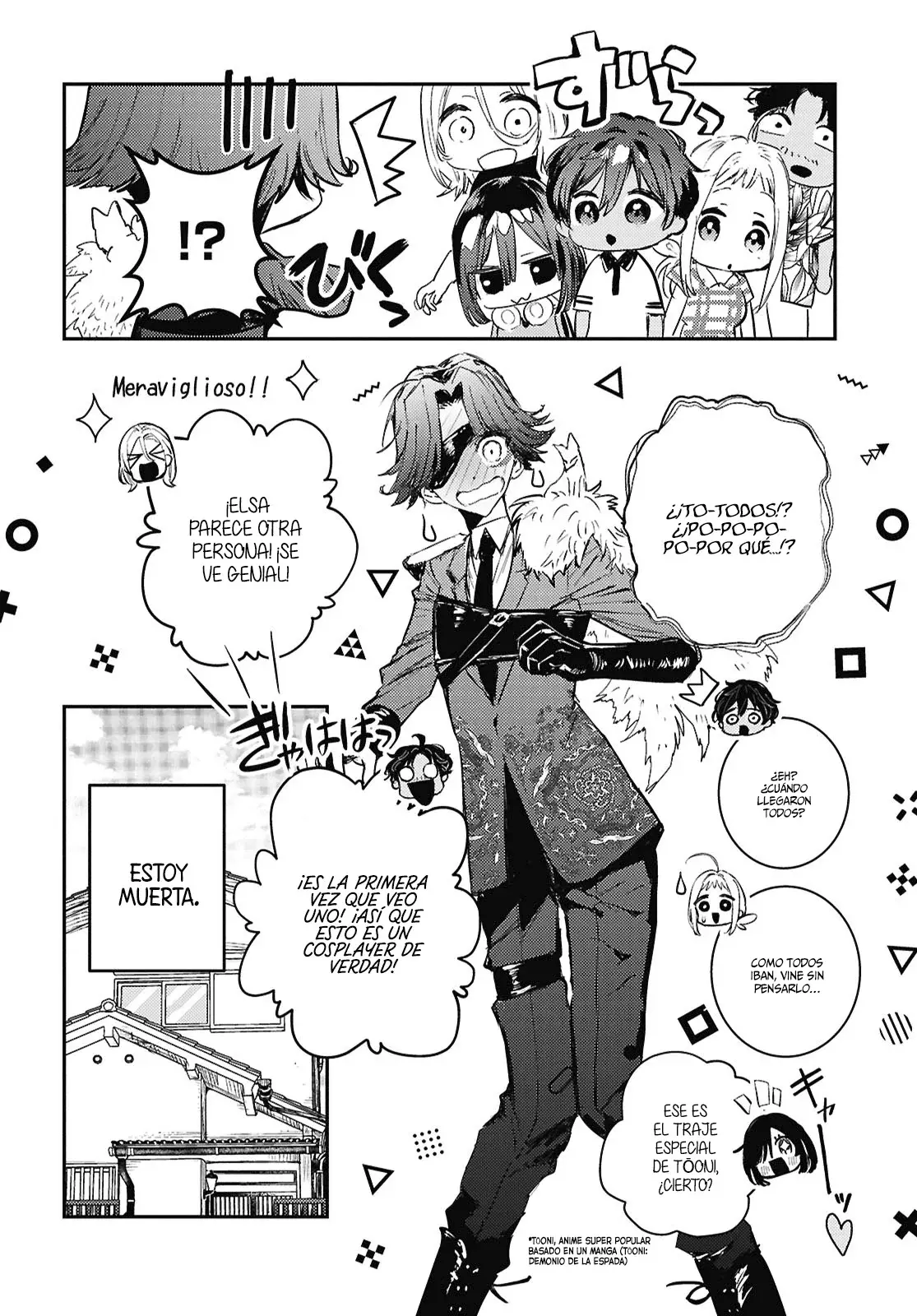 Vestal No Daidokoro capítulo 8, página 17