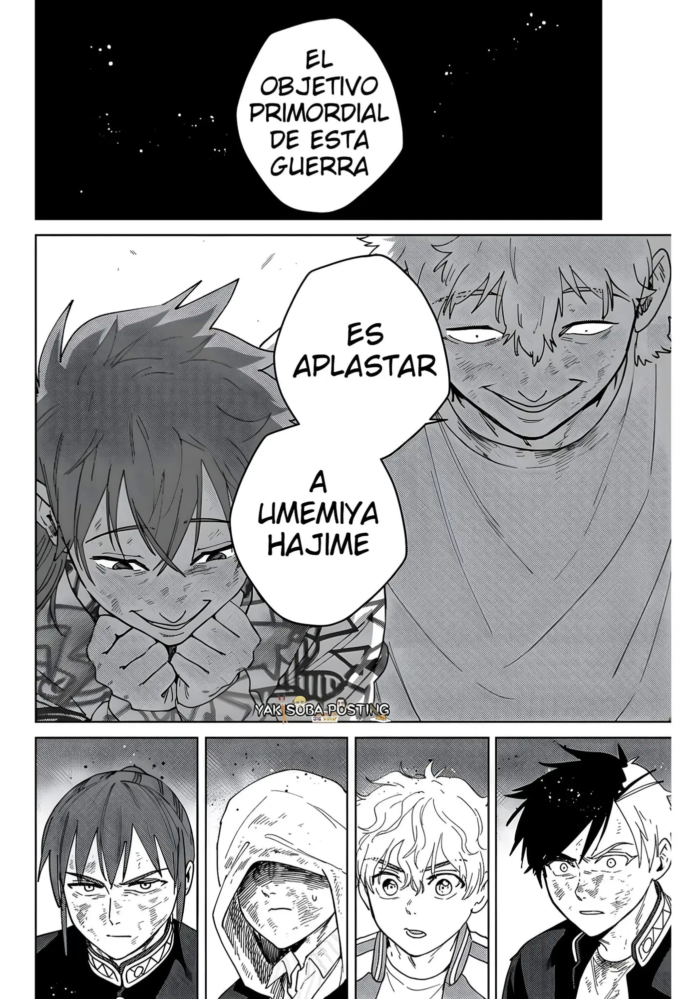 WIND BREAKER capítulo 132, página 2