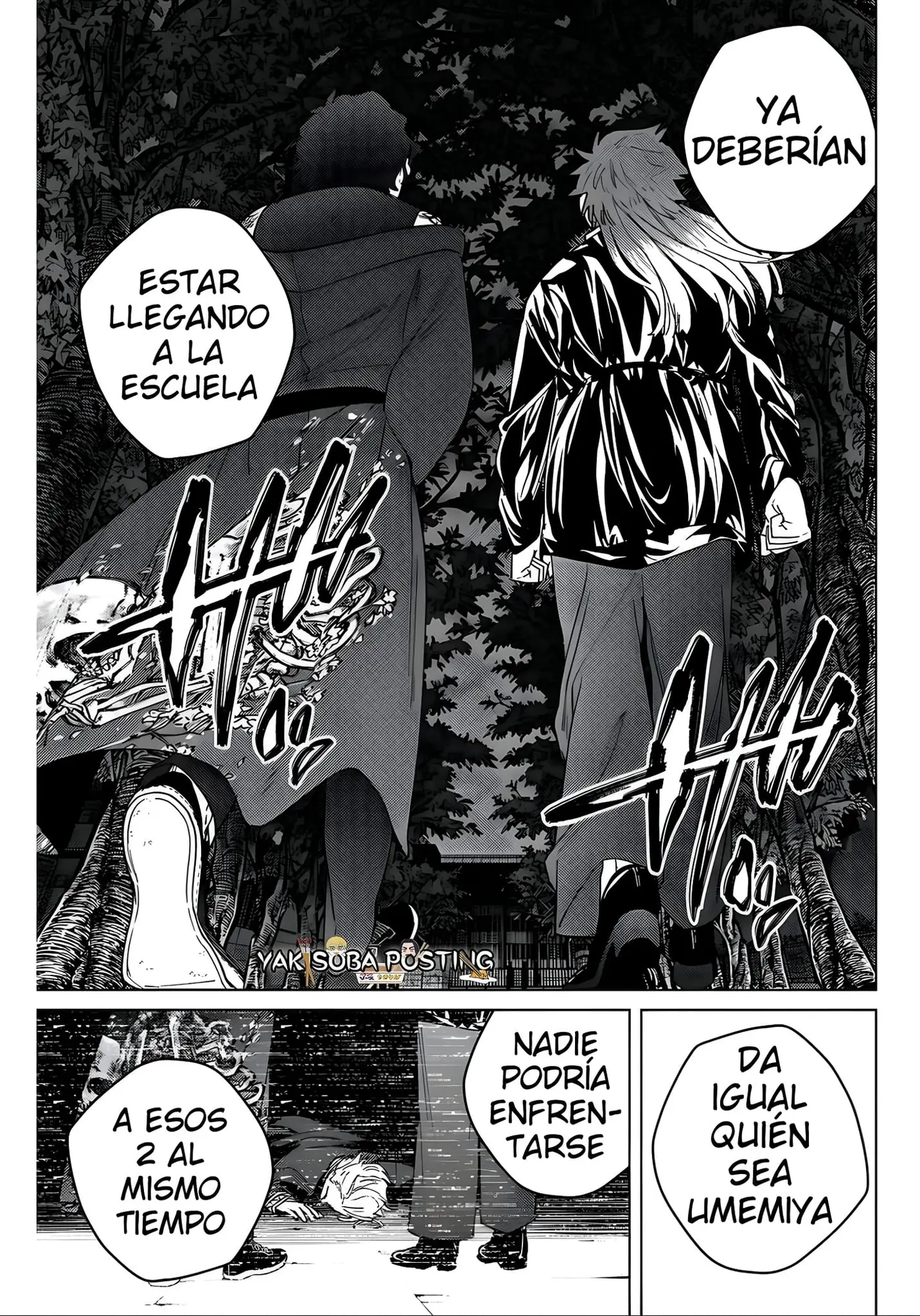WIND BREAKER capítulo 132, página 7