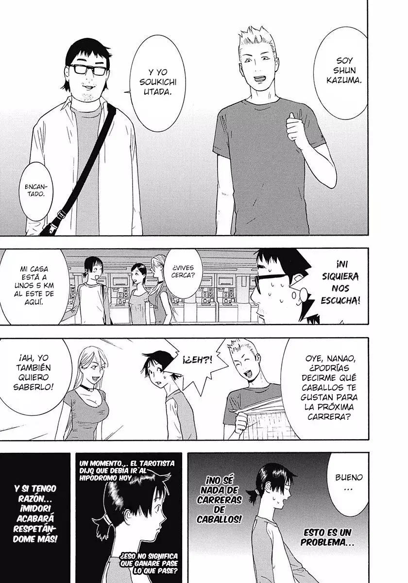 Winners' Circle E Youkoso capítulo 1, página 24