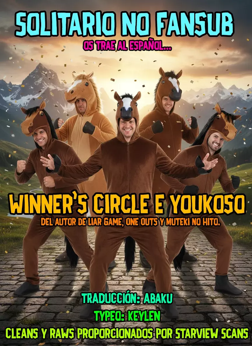 Winners' Circle E Youkoso capítulo 2, página 1