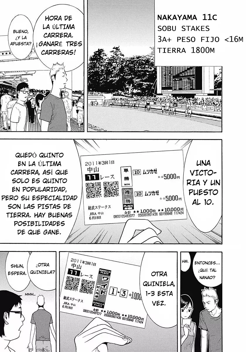Winners' Circle E Youkoso capítulo 2, página 18