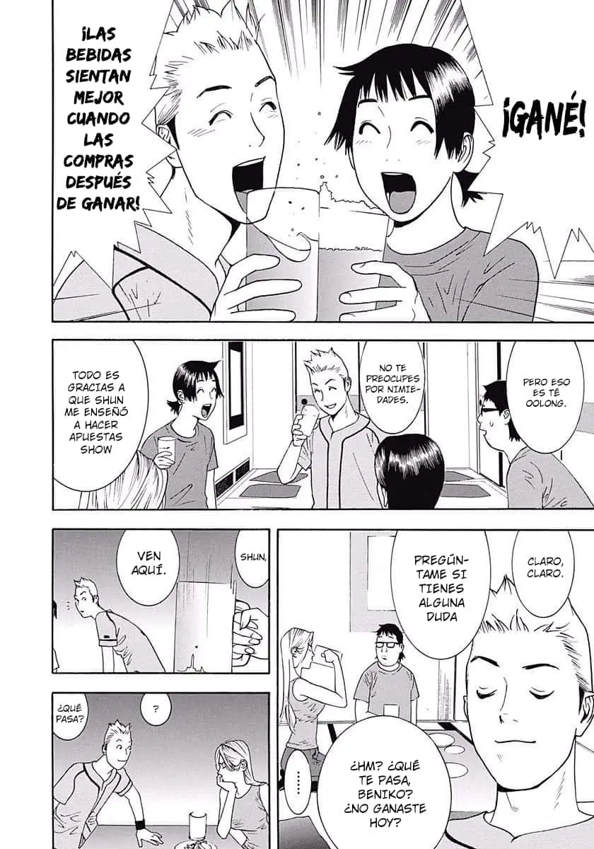 Winners' Circle E Youkoso capítulo 4, página 20