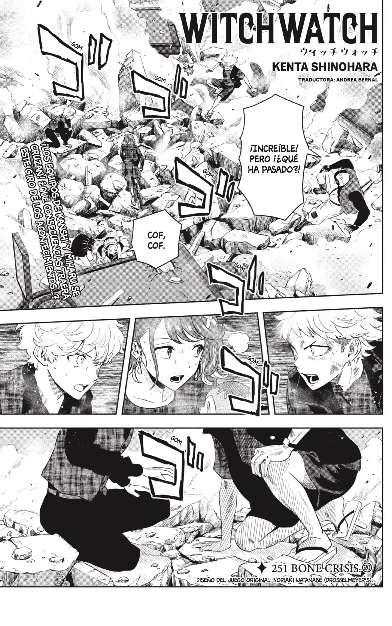 Witch Watch capítulo 251, página 1
