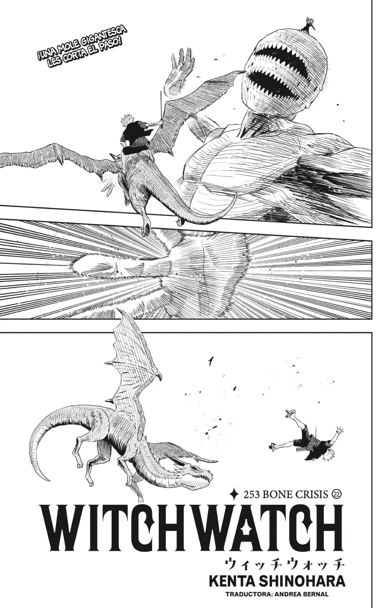 Witch Watch capítulo 253, página 1