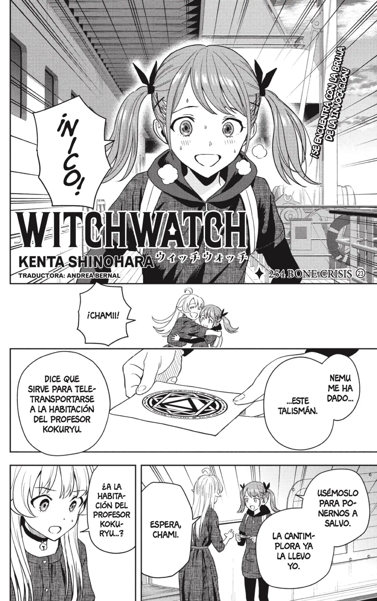 Witch Watch capítulo 254, página 2