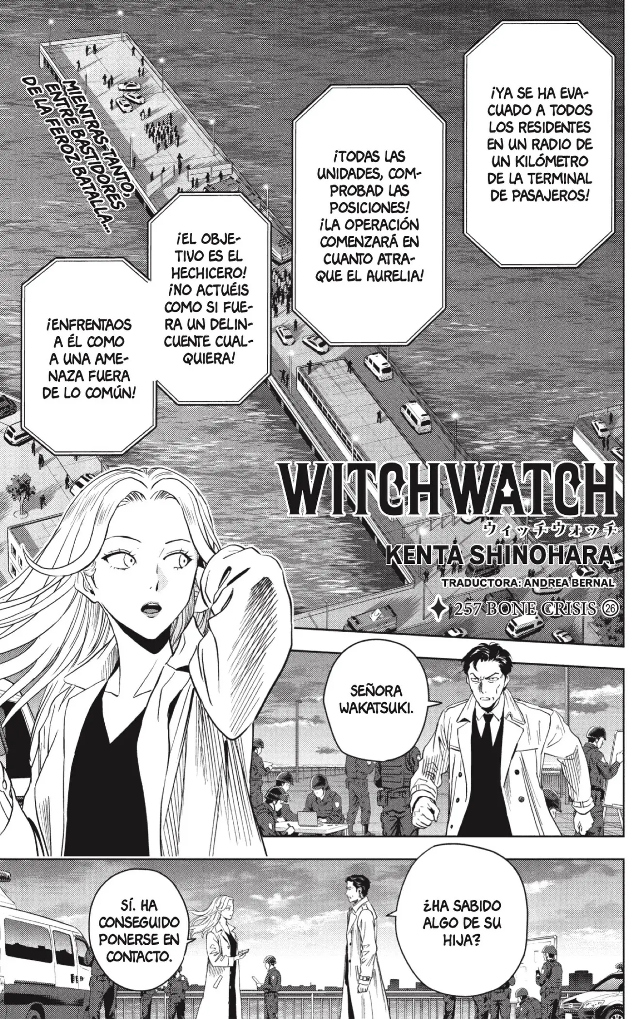 Witch Watch capítulo 257, página 1