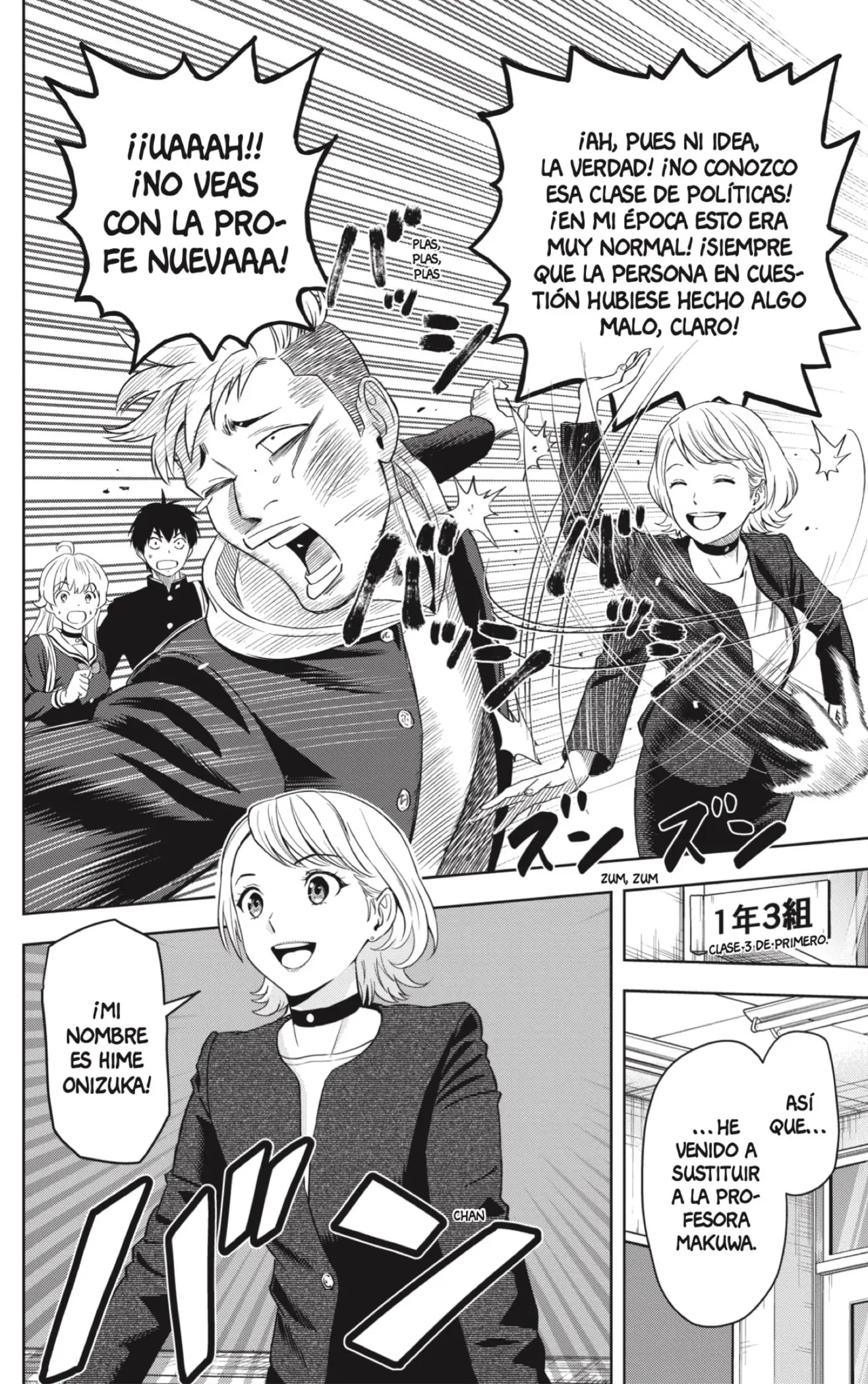 Witch Watch capítulo 95, página 6