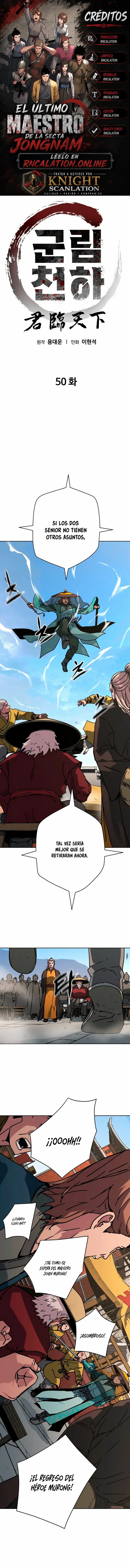 World Reign capítulo 50, página 1