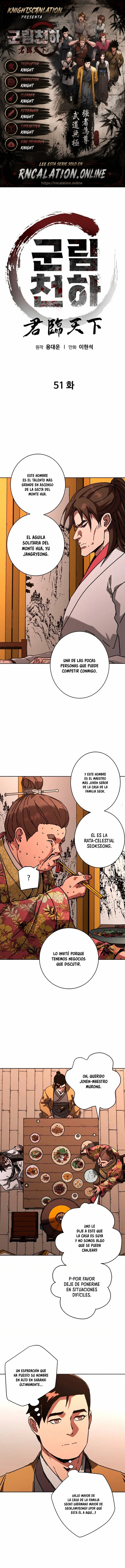 World Reign capítulo 51, página 1
