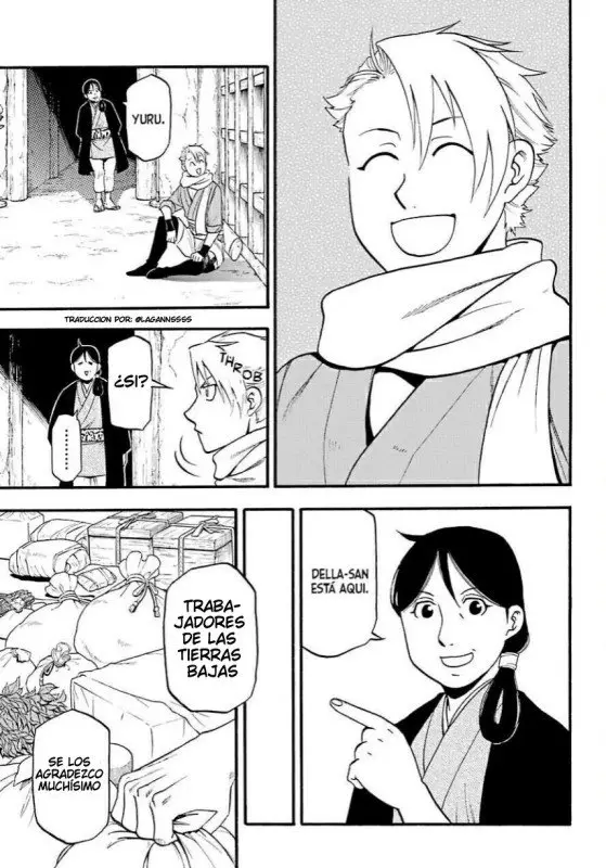 Yomi no Tsugai capítulo 1, página 14