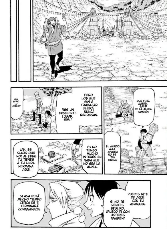 Yomi no Tsugai capítulo 1, página 17