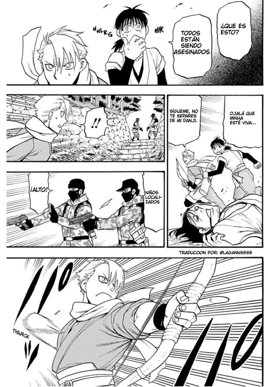 Yomi no Tsugai capítulo 1, página 25