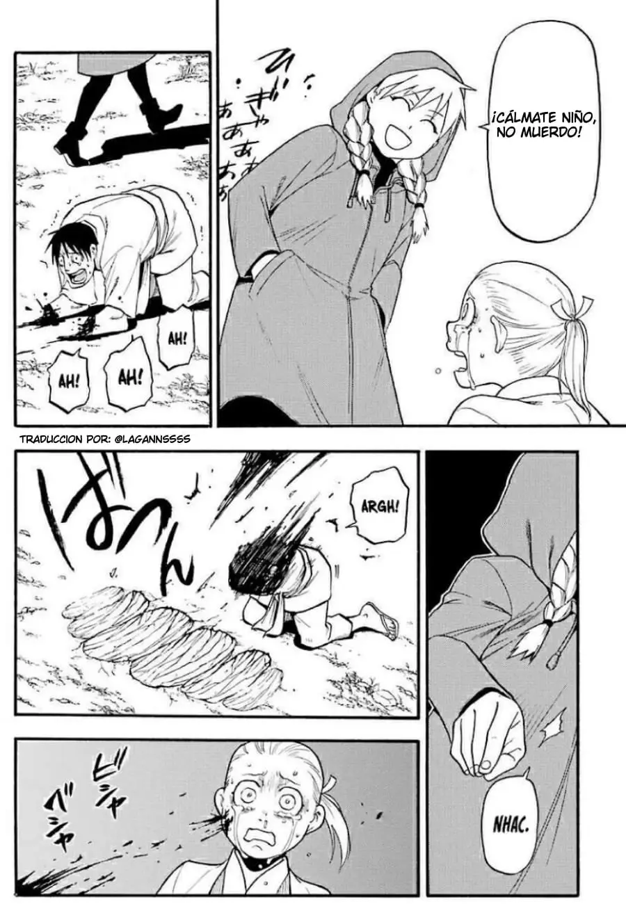 Yomi no Tsugai capítulo 1, página 30