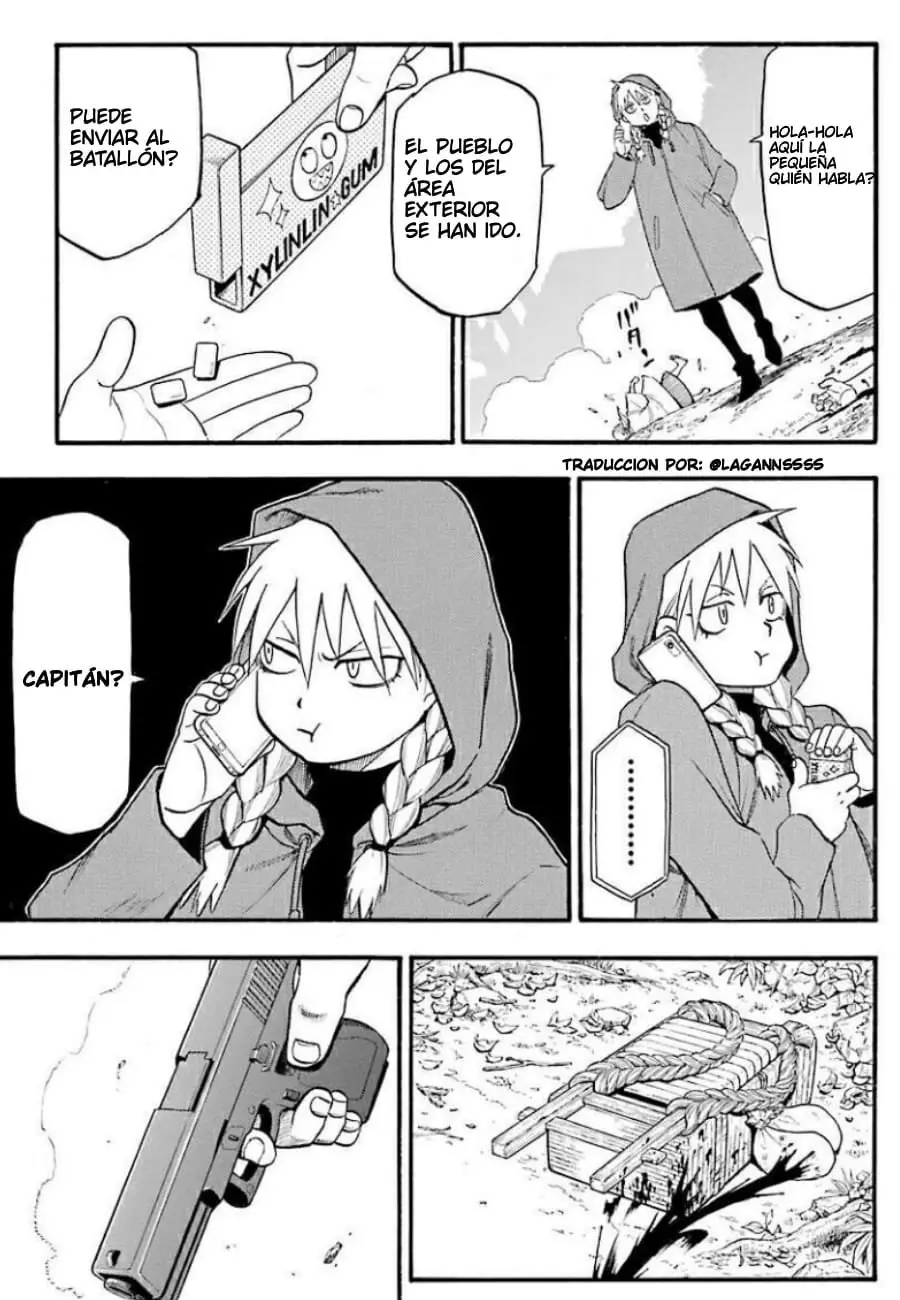 Yomi no Tsugai capítulo 1, página 31