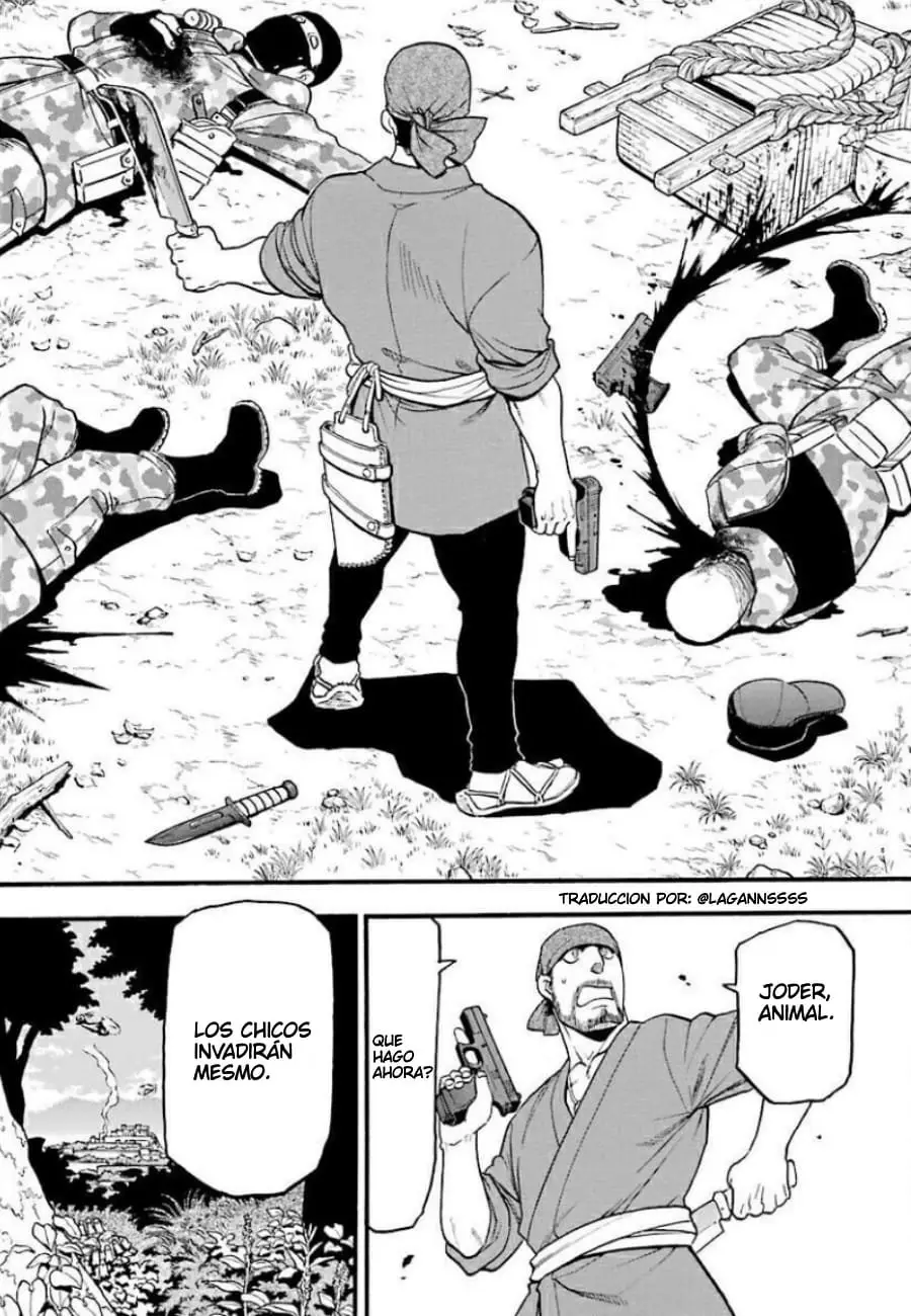 Yomi no Tsugai capítulo 1, página 32