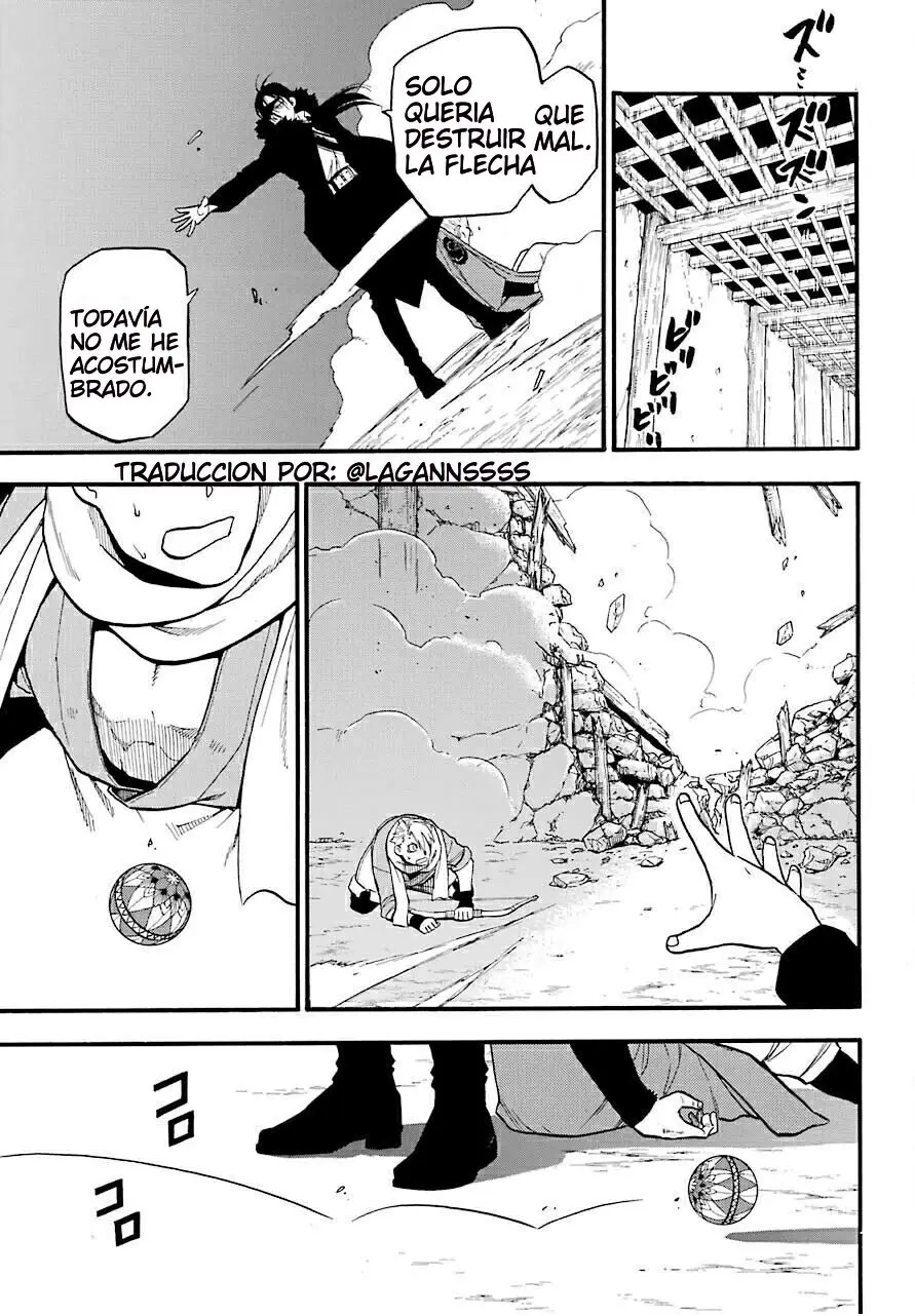 Yomi no Tsugai capítulo 1, página 42