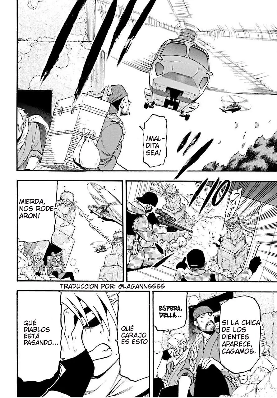 Yomi no Tsugai capítulo 1, página 47