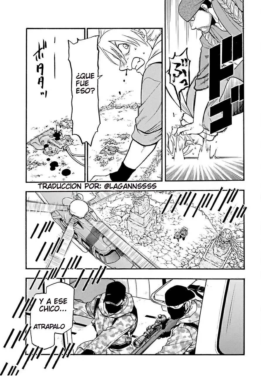 Yomi no Tsugai capítulo 1, página 50