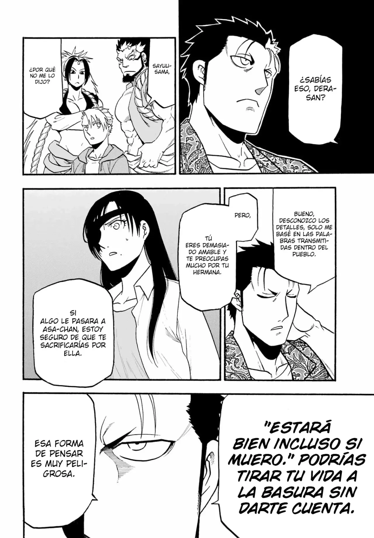 Yomi no Tsugai capítulo 10, página 14