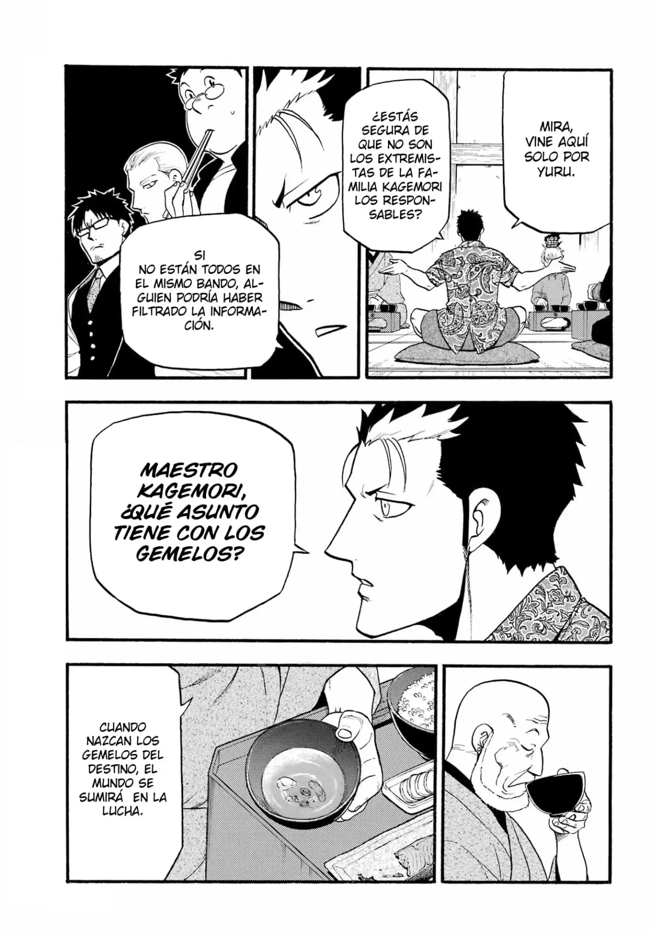 Yomi no Tsugai capítulo 10, página 33