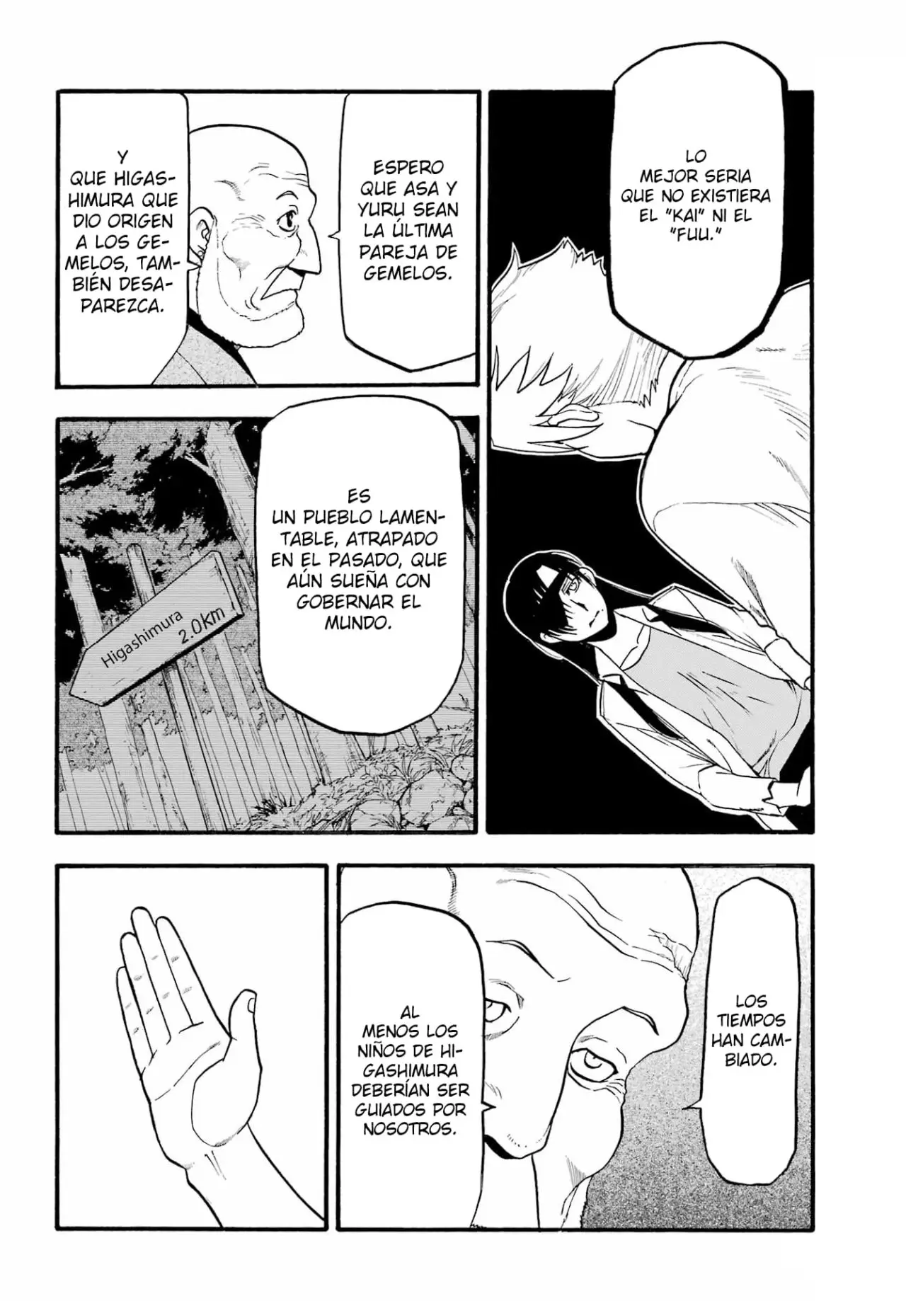 Yomi no Tsugai capítulo 10, página 34