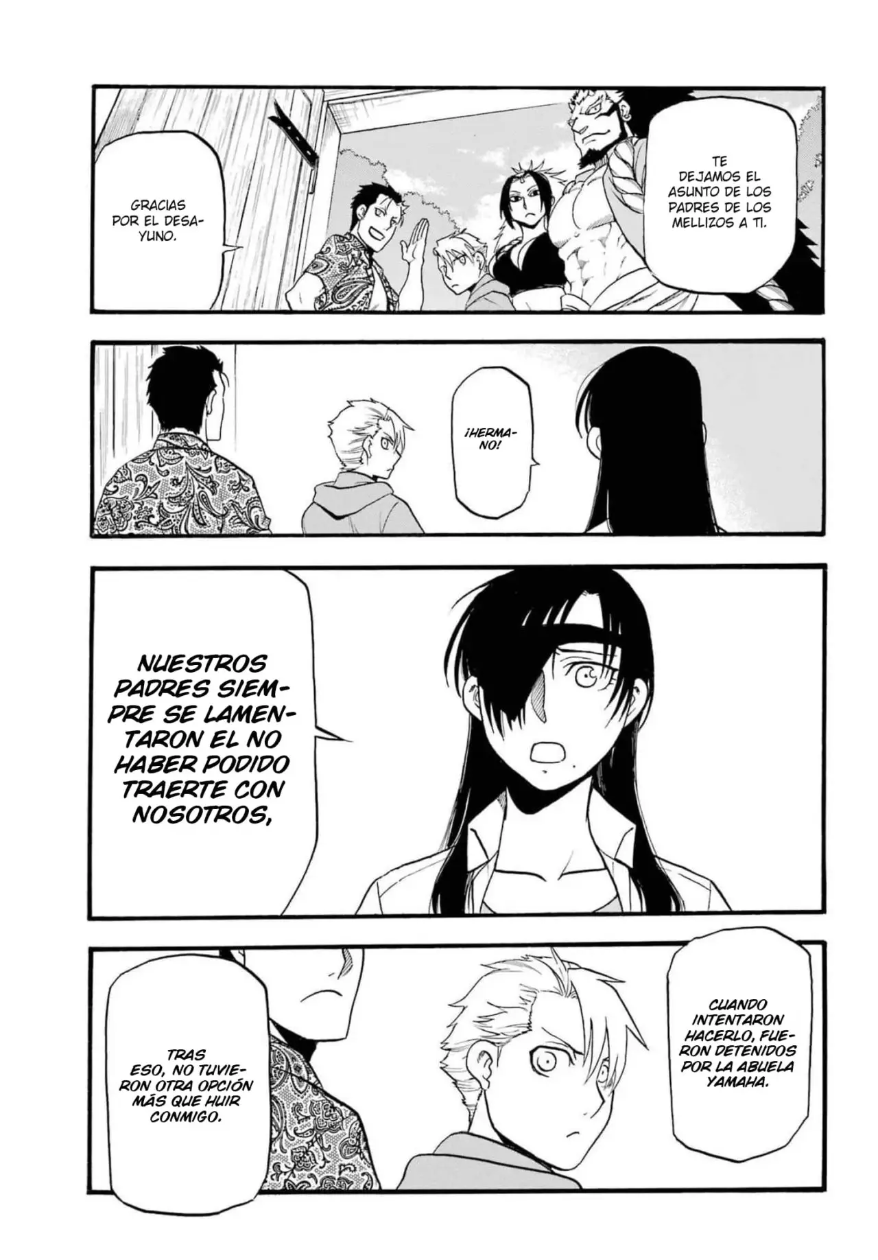 Yomi no Tsugai capítulo 11, página 21