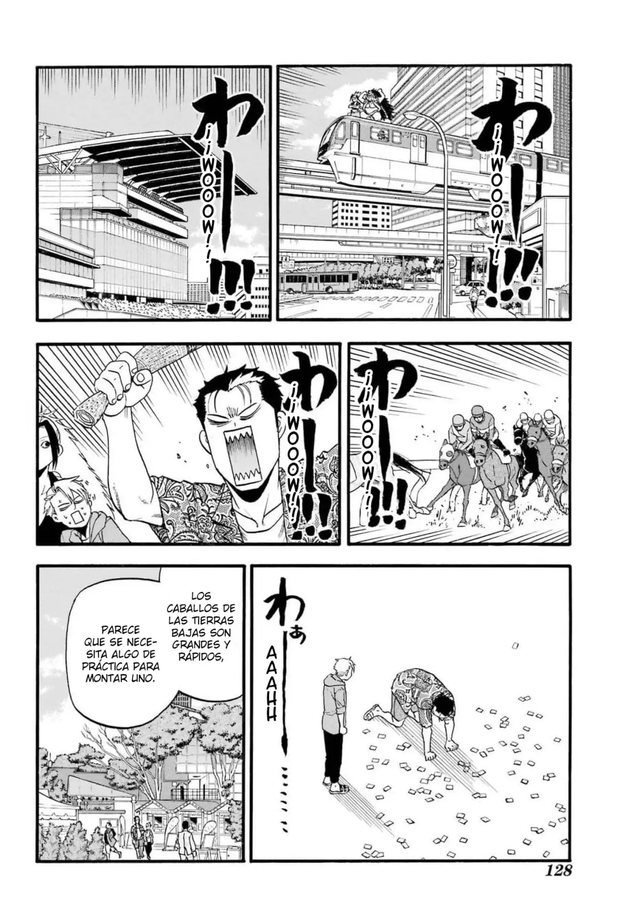 Yomi no Tsugai capítulo 11, página 32