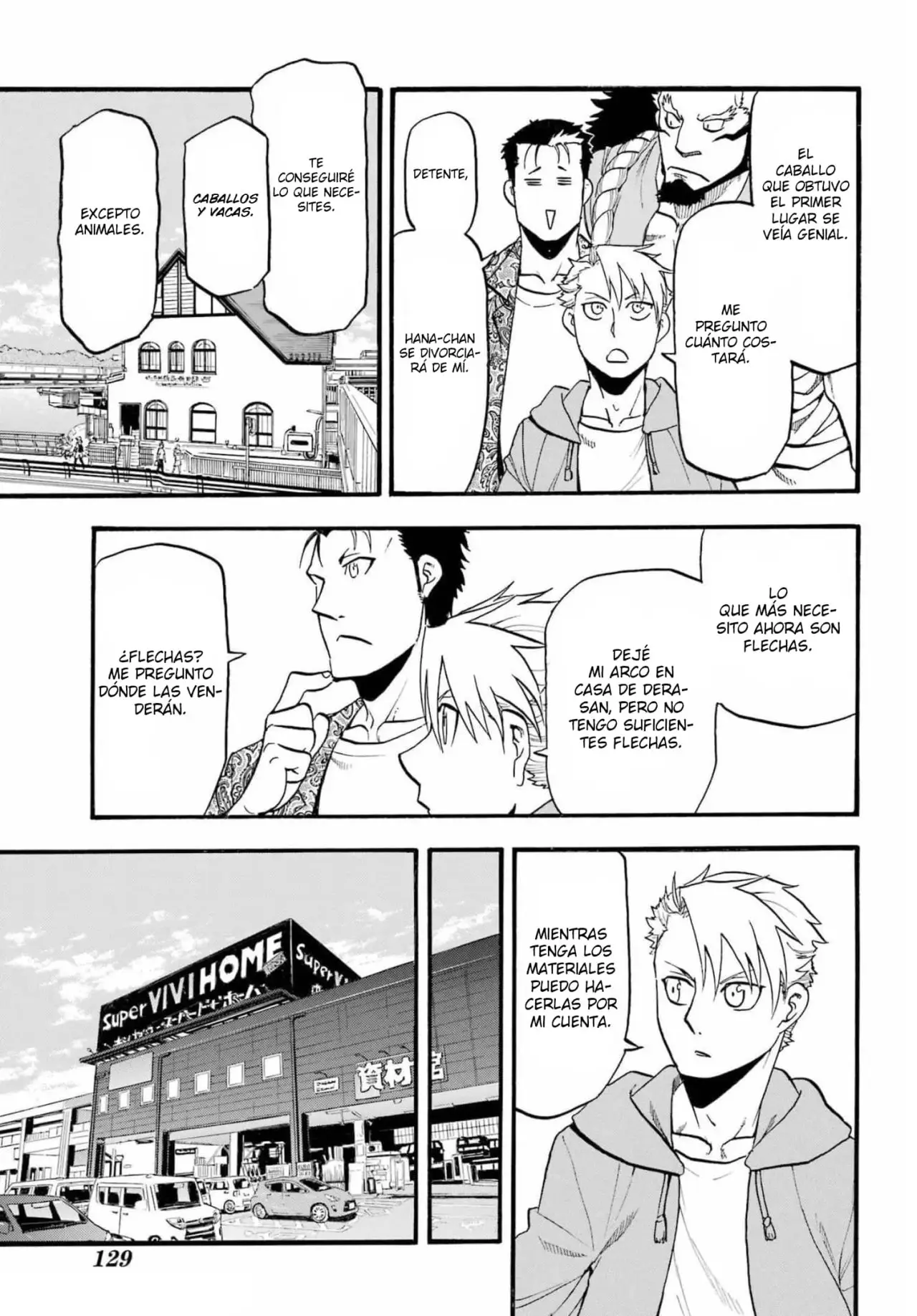 Yomi no Tsugai capítulo 11, página 33
