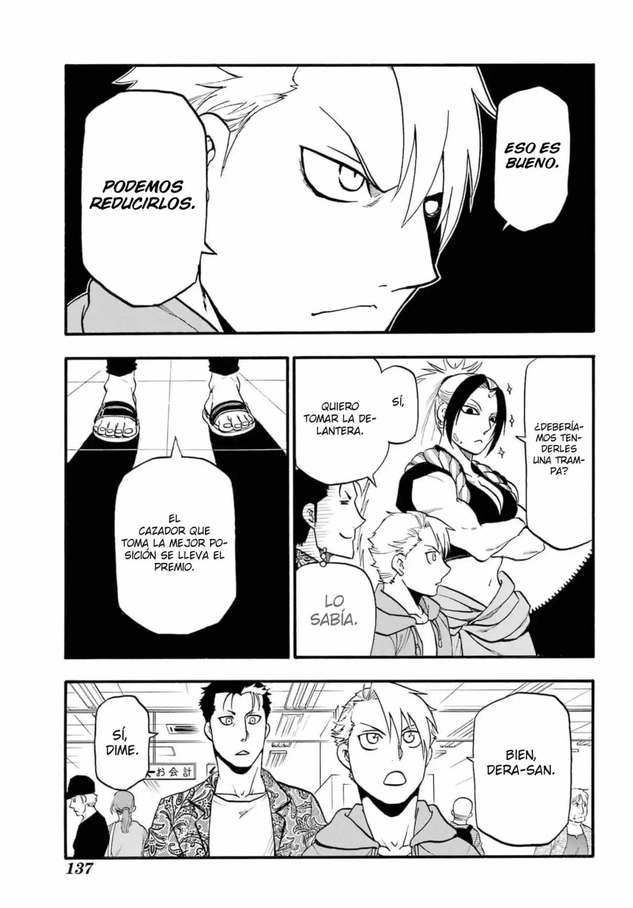 Yomi no Tsugai capítulo 11, página 41