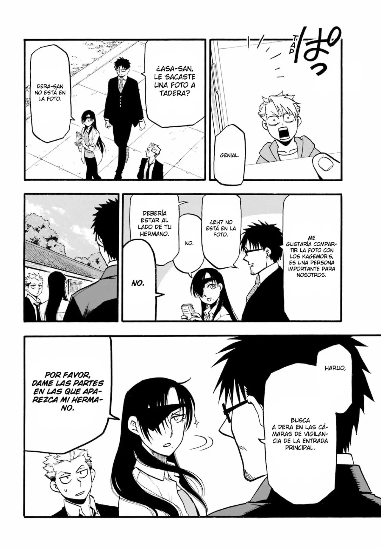 Yomi no Tsugai capítulo 12, página 5