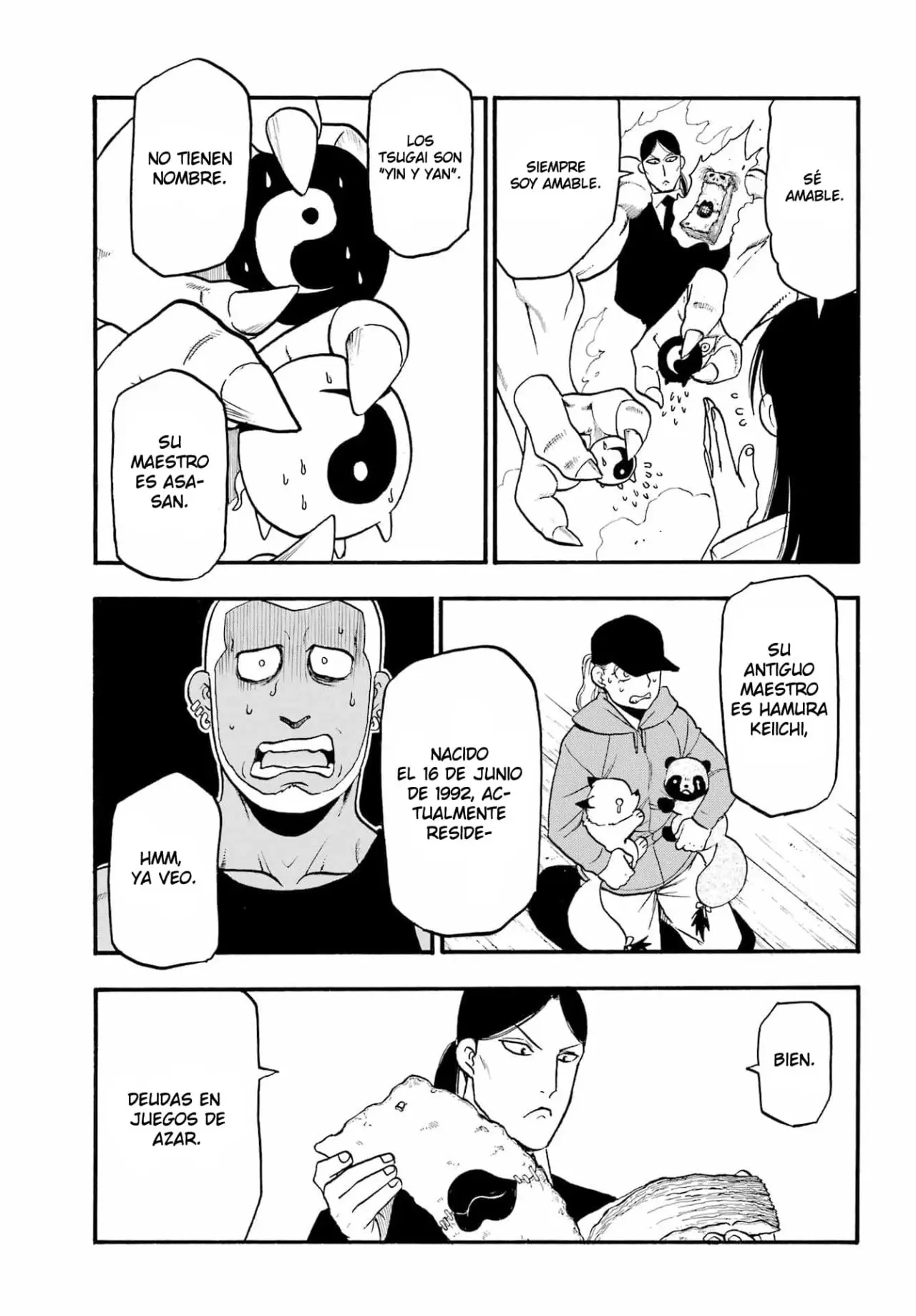 Yomi no Tsugai capítulo 12, página 14