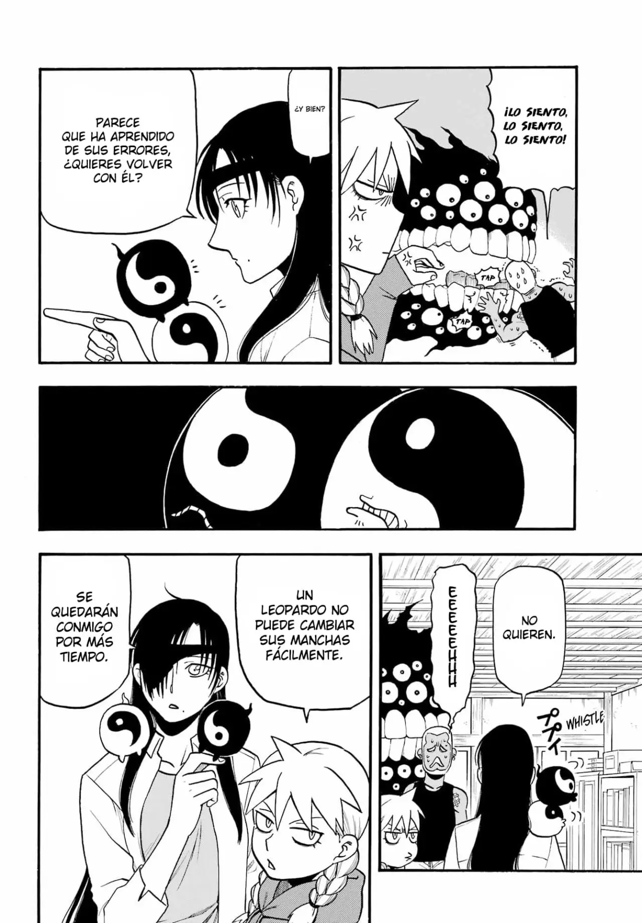 Yomi no Tsugai capítulo 12, página 21