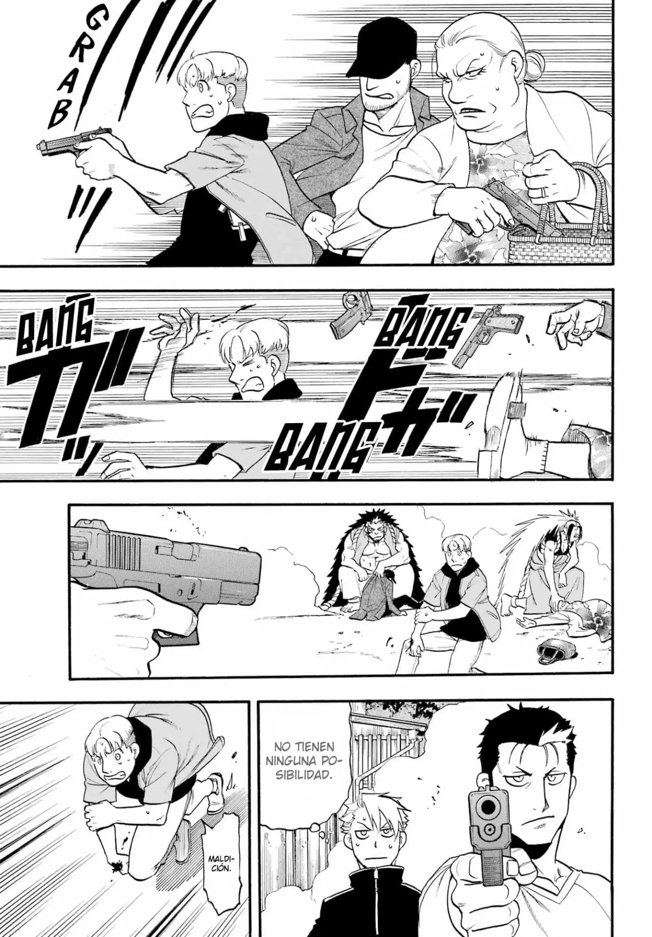 Yomi no Tsugai capítulo 12, página 30