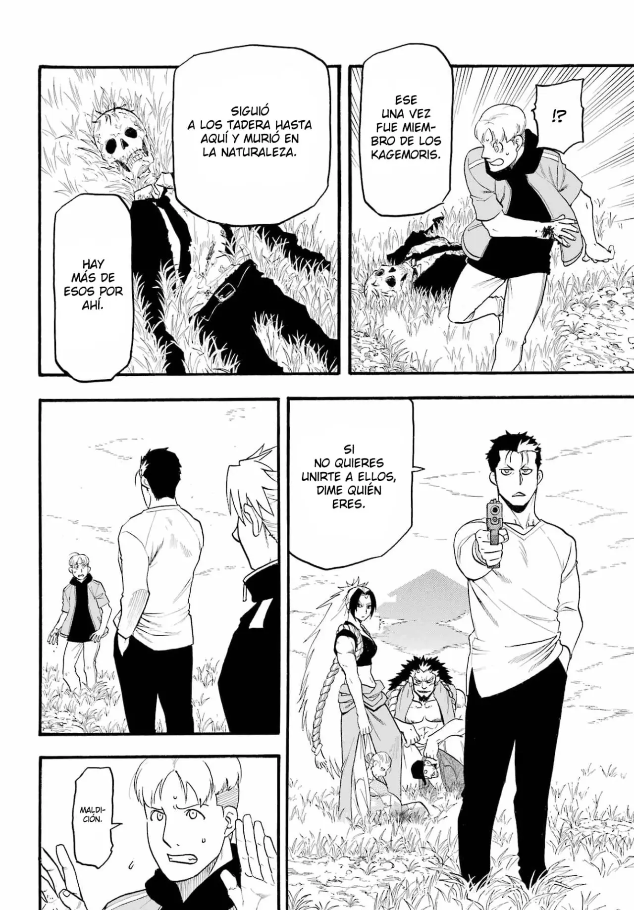 Yomi no Tsugai capítulo 12, página 33