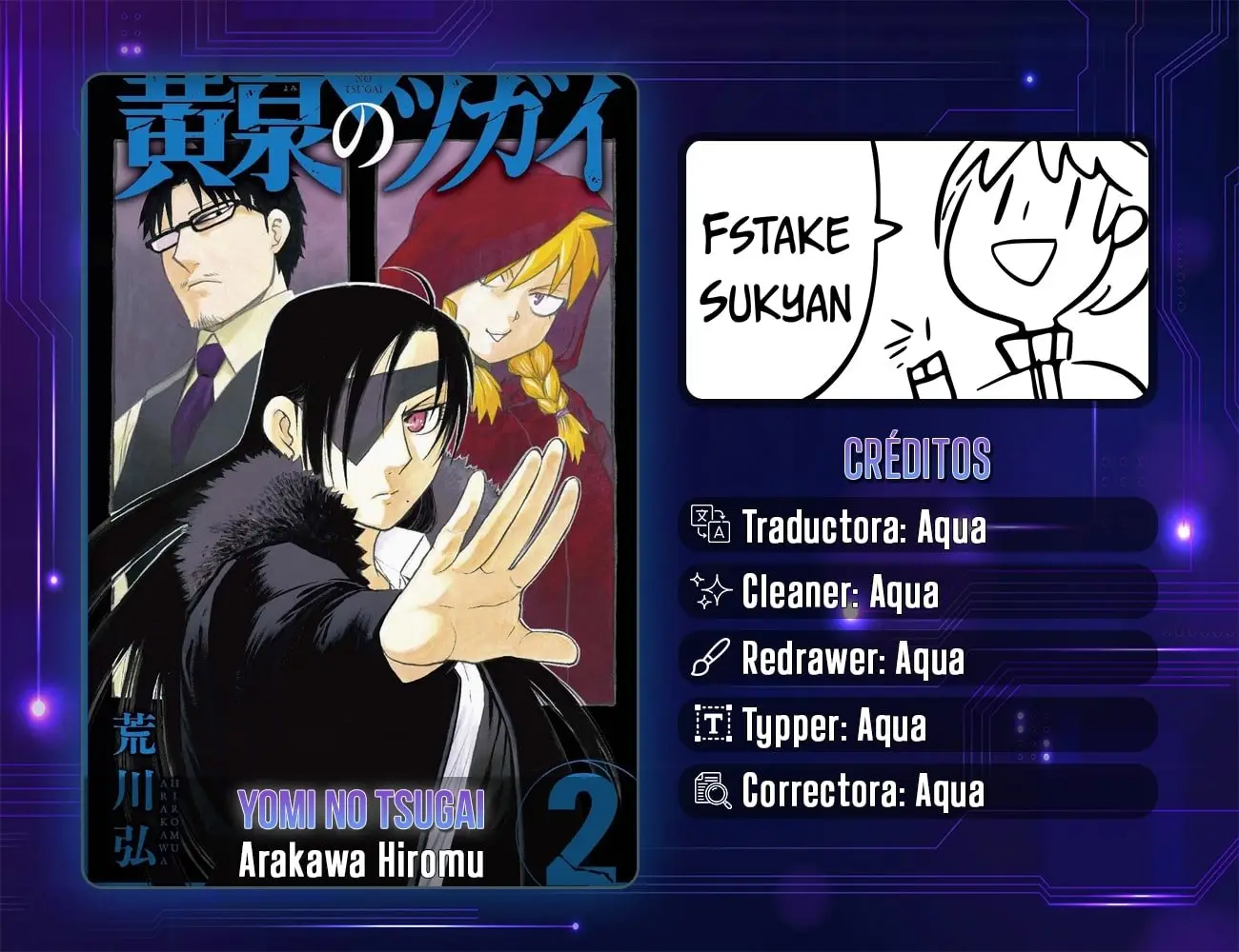 Yomi no Tsugai capítulo 13, página 1