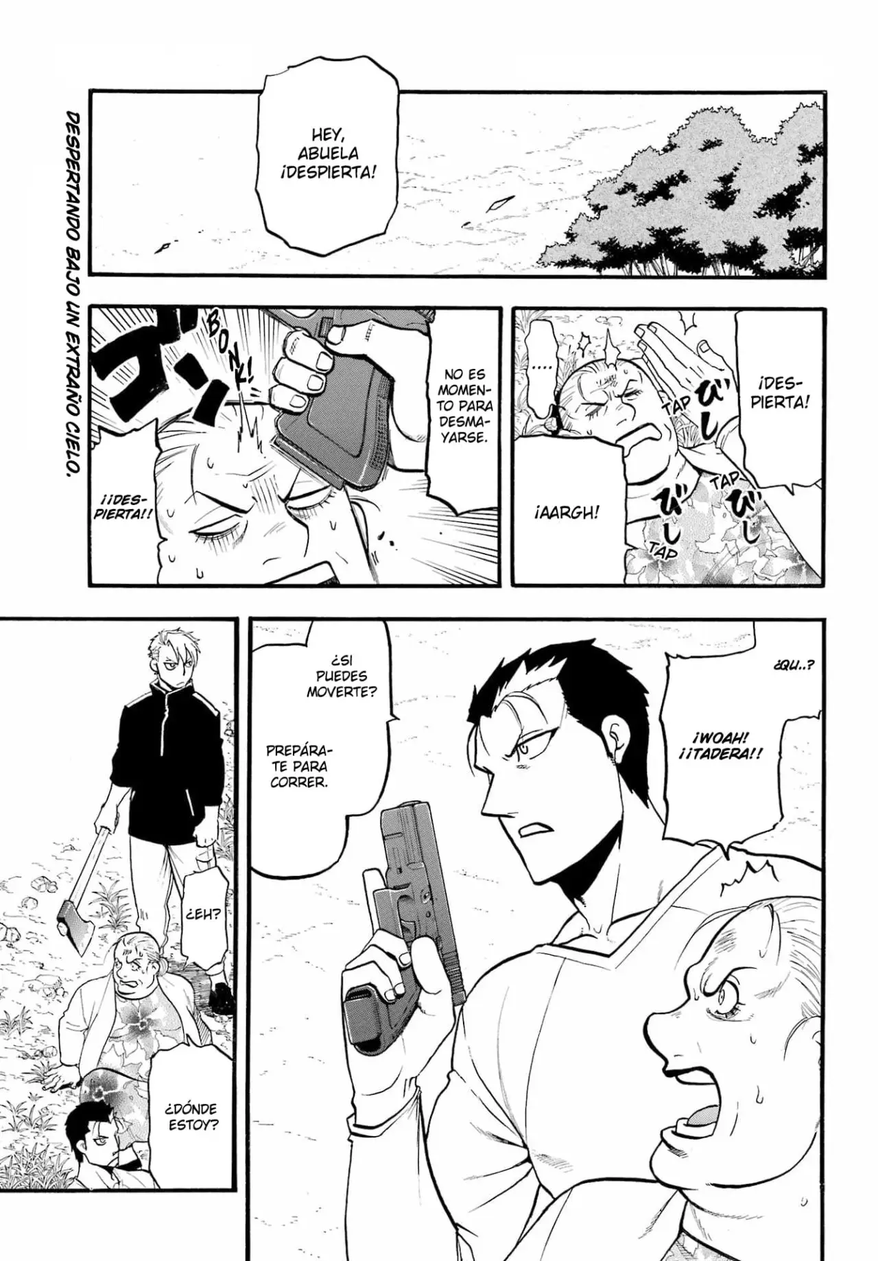 Yomi no Tsugai capítulo 13, página 2