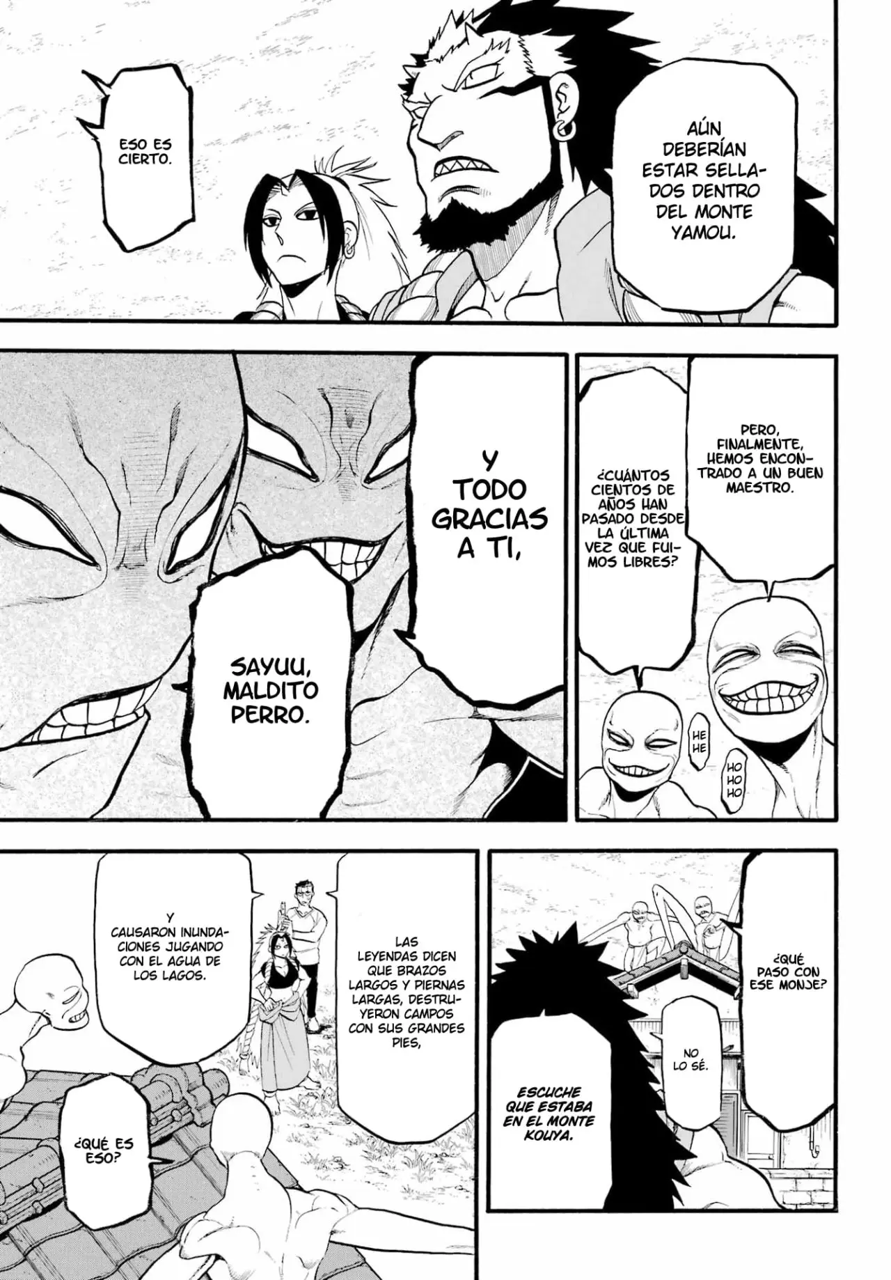 Yomi no Tsugai capítulo 13, página 5